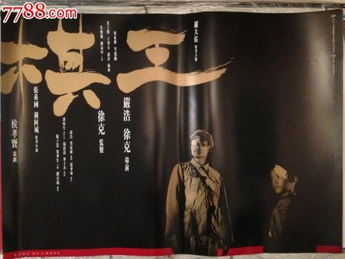 台湾中国医药大学文凭毕业证怎么购买